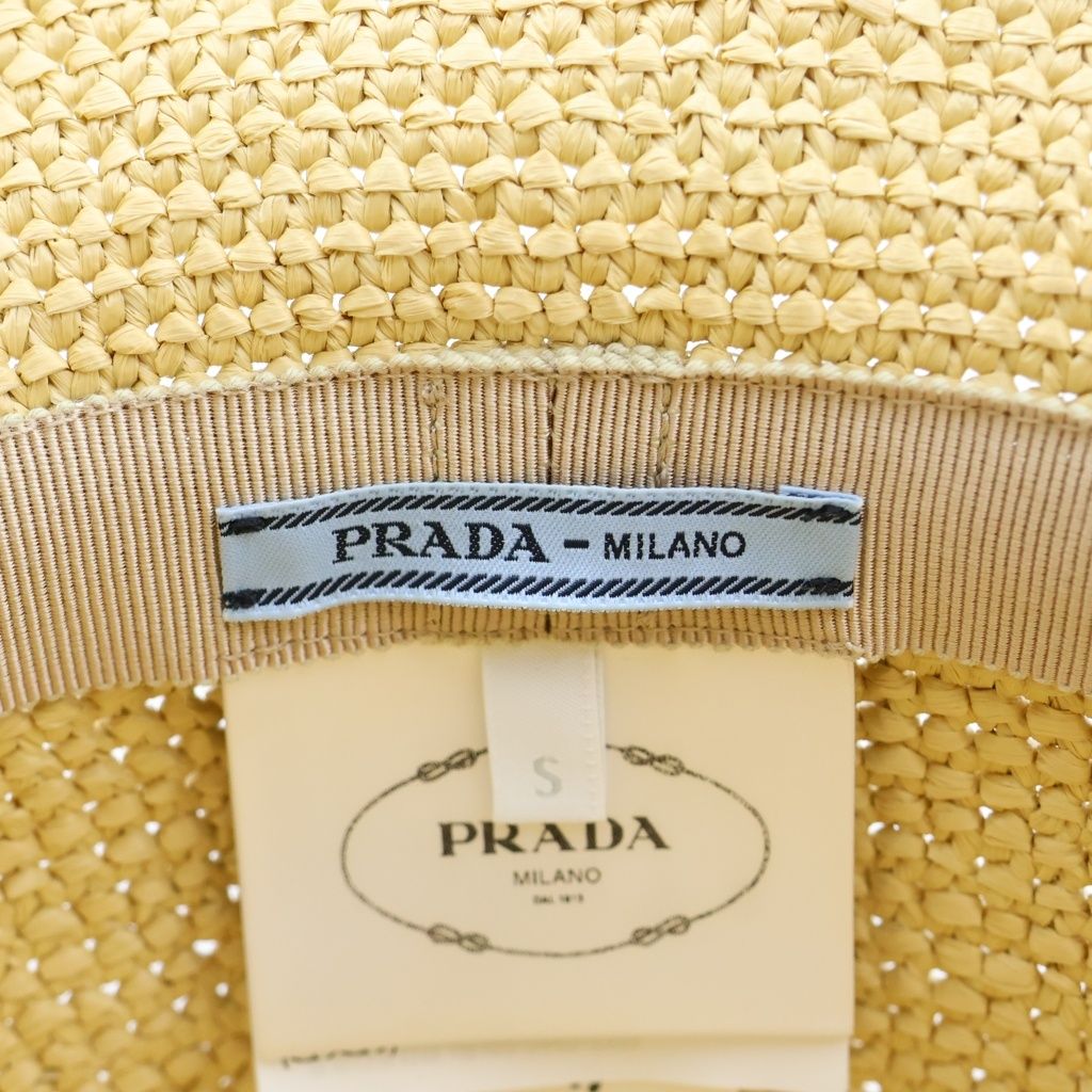 Prada Clochette Hat Letter Ring Logo Raffia Bucket Hat Beige — view 6
