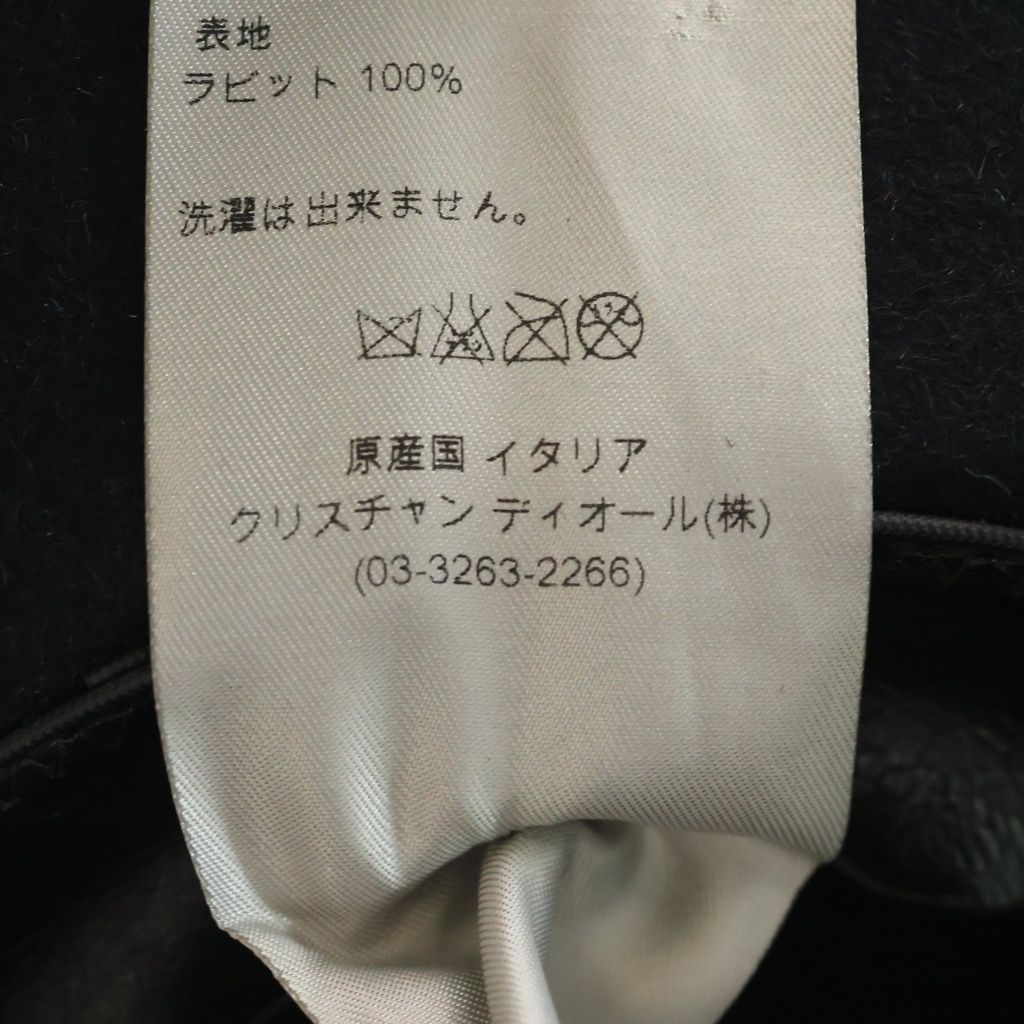 Dior Homme Kris Van Assche Era Rabbit Fur Hat Black — view 7