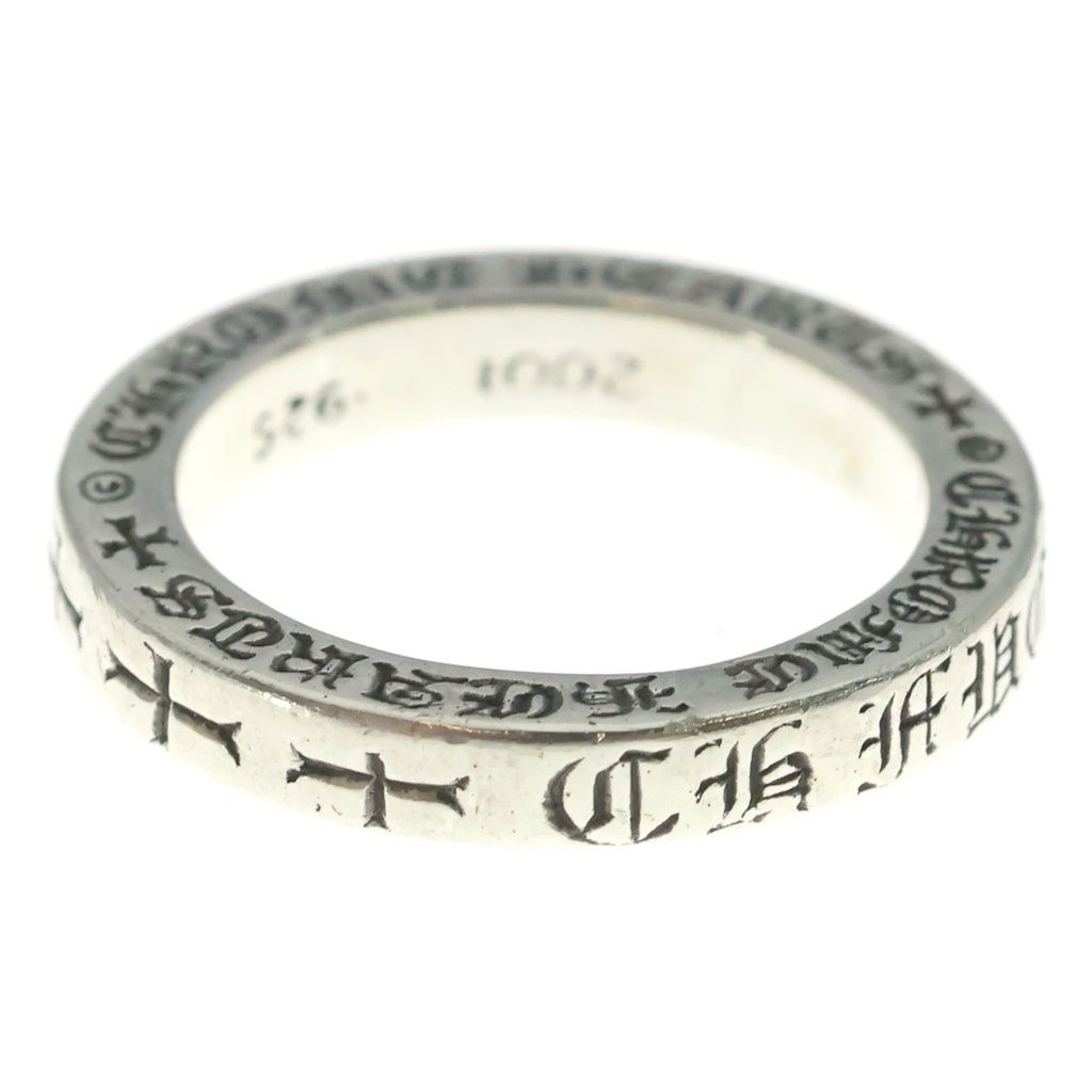Chrome Hearts Spacer Fckyou Ring Silver — view 3