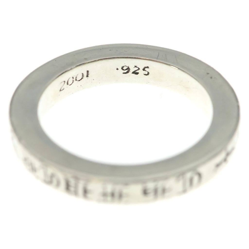 Chrome Hearts Spacer Fckyou Ring Silver — view 4