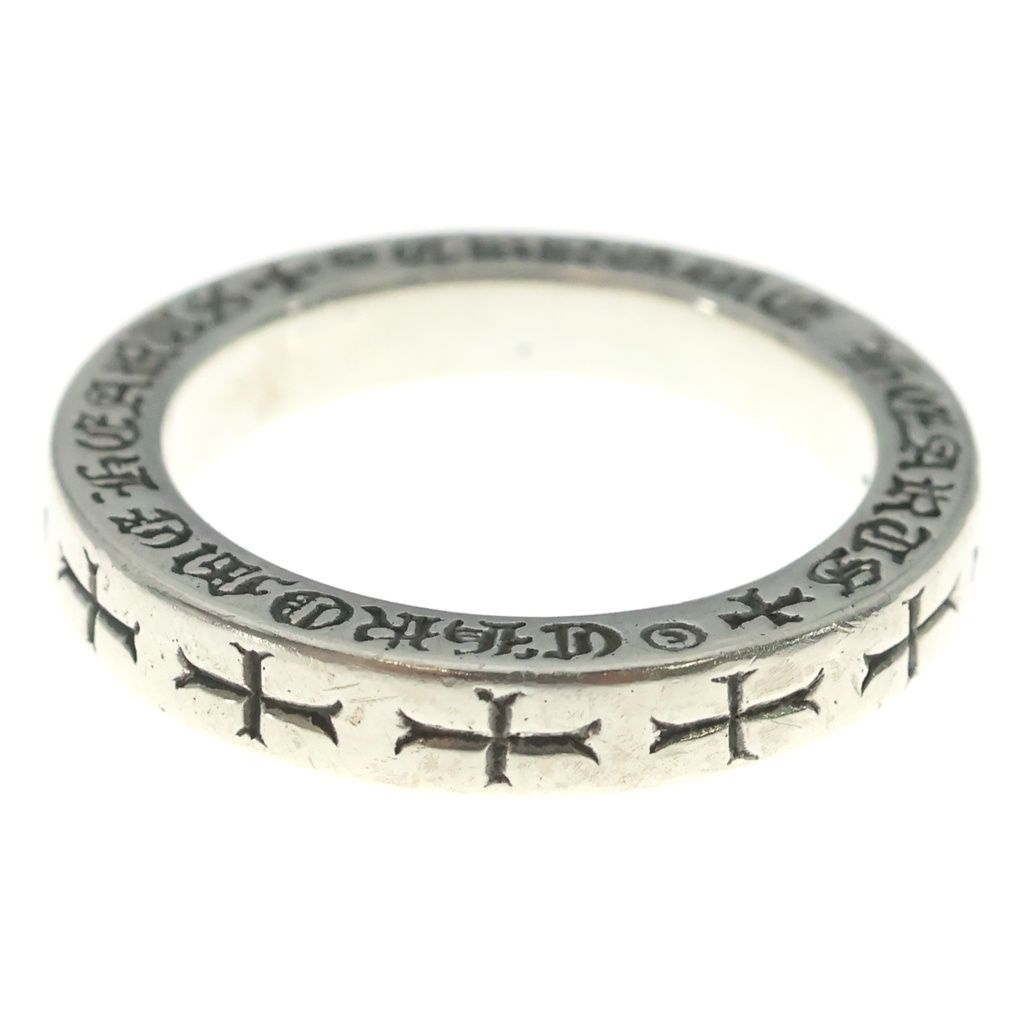 Chrome Hearts Spacer Fckyou Ring Silver — view 2