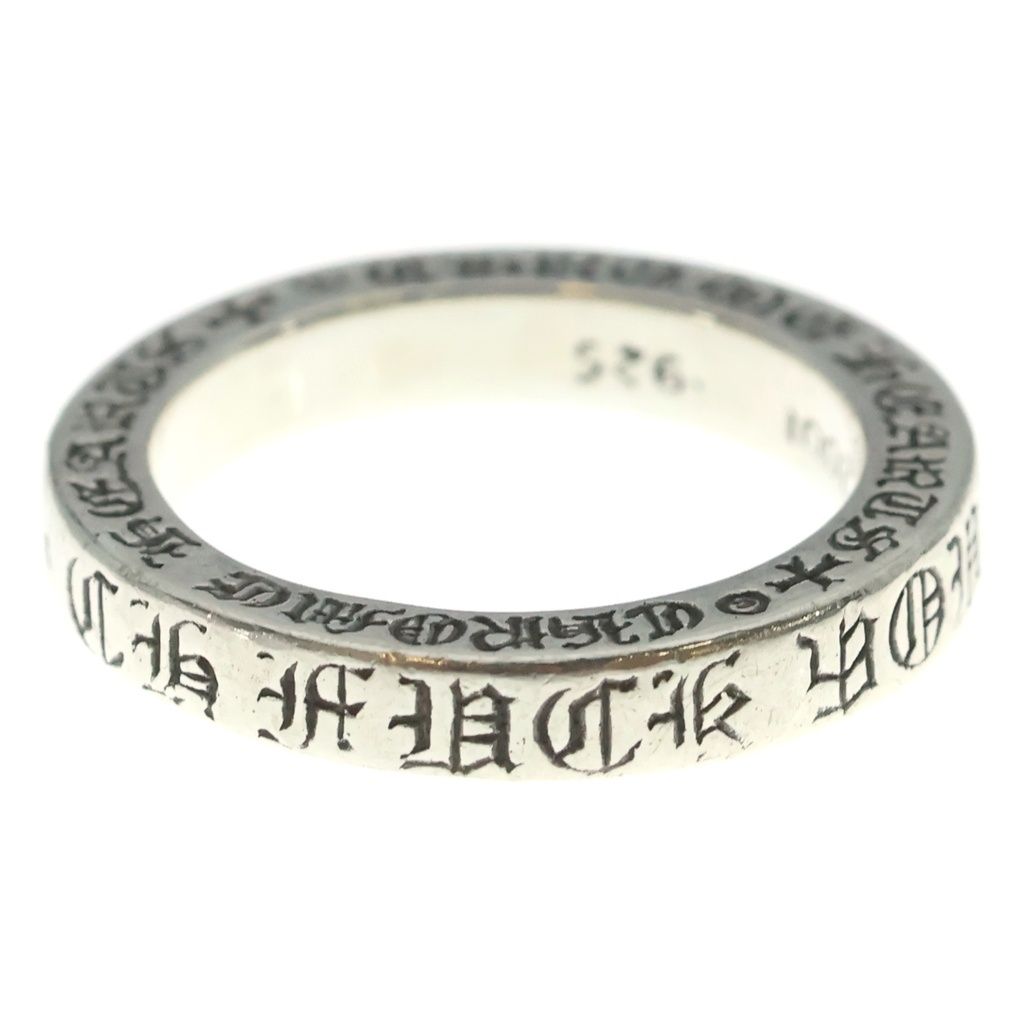 Chrome Hearts Spacer Fckyou Ring Silver