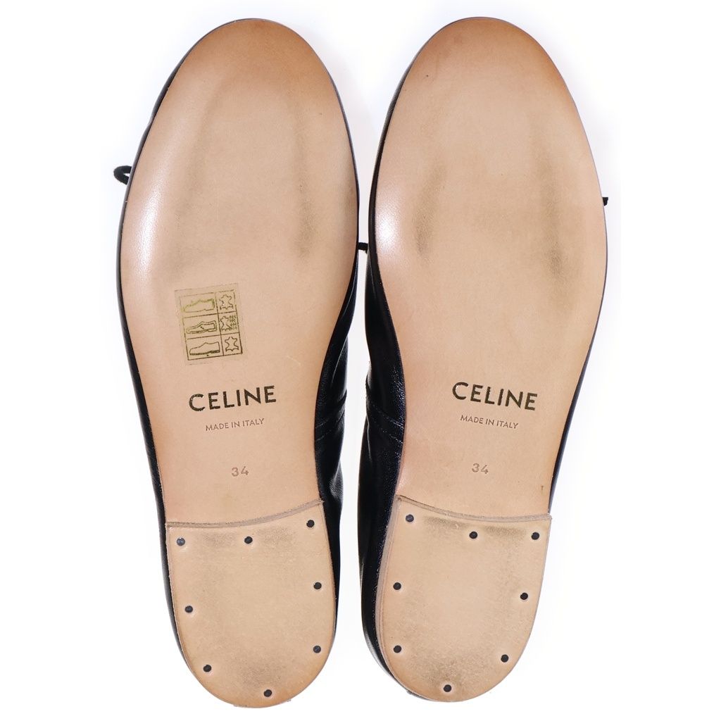 Celine Leather Flat Shoes Ballerina Pumps Black — view 5