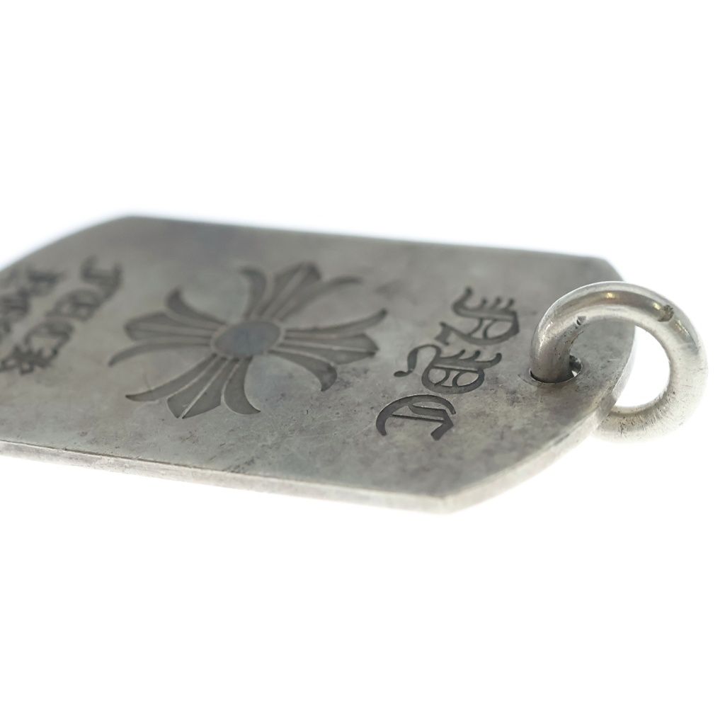 Chrome Hearts Nyc Limited Fck You CH Plus Dog Tag Large Pendant Silver — view 6