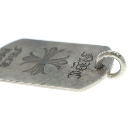 Chrome Hearts Nyc Limited Fck You CH Plus Dog Tag Large Pendant Silver — view 6