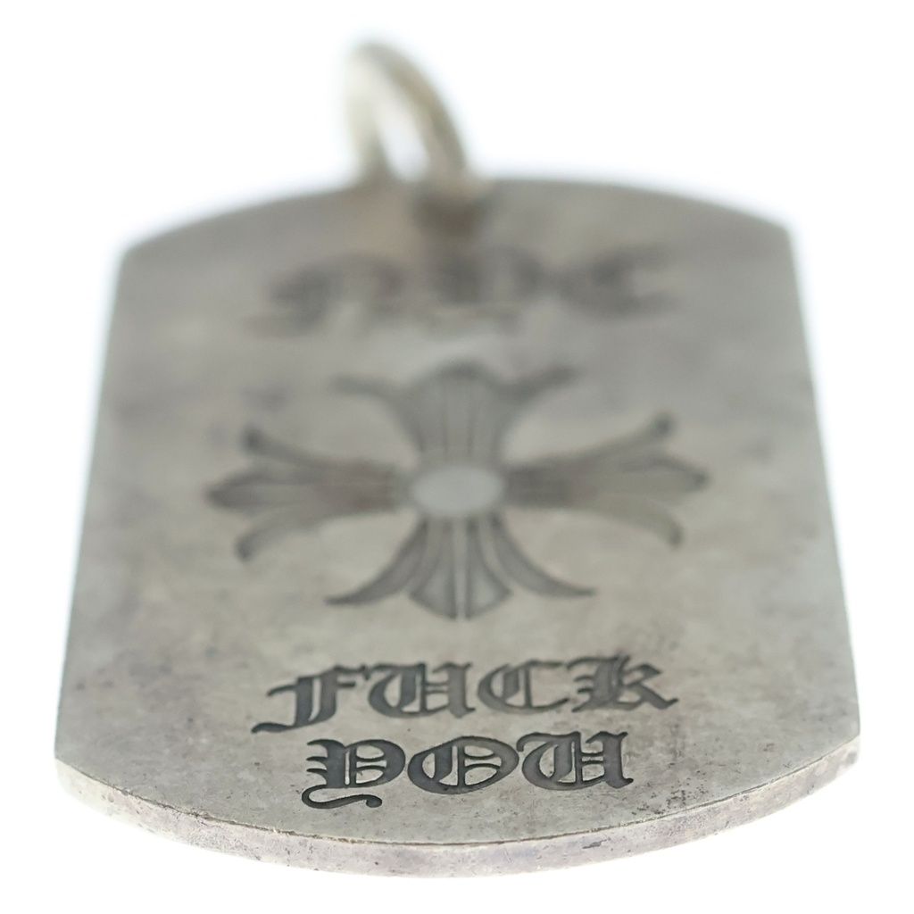 Chrome Hearts Nyc Limited Fck You CH Plus Dog Tag Large Pendant Silver — view 5
