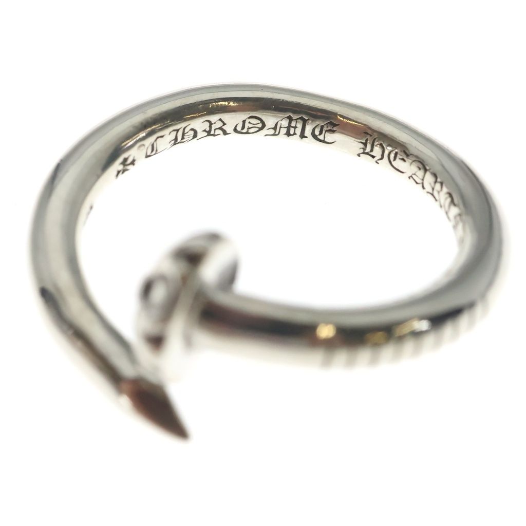 Chrome Hearts Nail Crsball Cross Ball Ring Silver — view 4