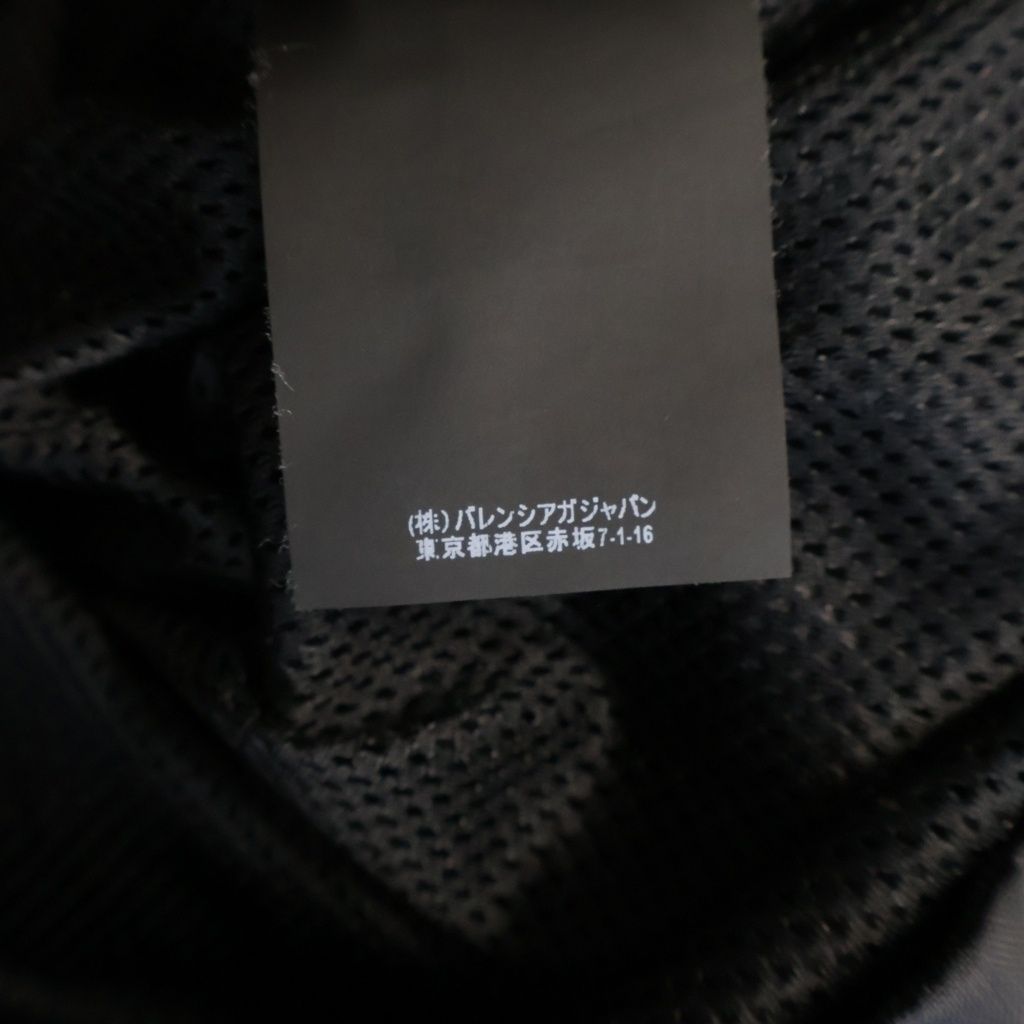 Balenciaga Nylon Logo Denim Jacket Black — view 8