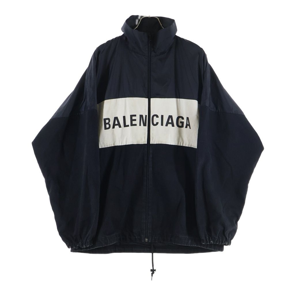 Balenciaga Nylon Logo Denim Jacket Black