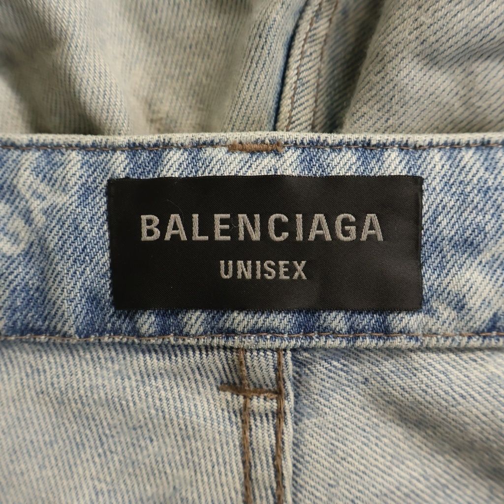 Balenciaga Logo All Over Print Distressed Baggy Denim Pants Indigo — view 6