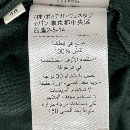 Bottega Veneta Green Embroidery Polo Shirt 48 — view 6