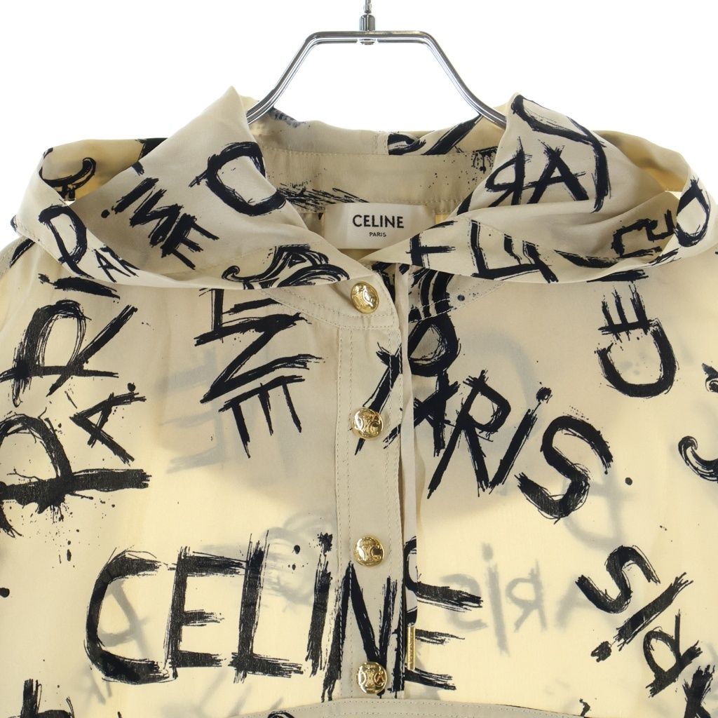 Celine Triomphe Graphic Logo Hoodie Pullover Brown Silk — view 3