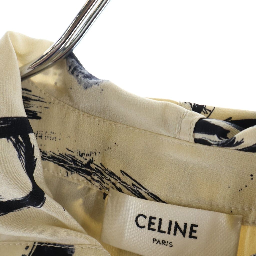 Celine Triomphe Graphic Logo Hoodie Pullover Brown Silk — view 6