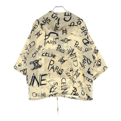 Celine Triomphe Graphic Logo Hoodie Pullover Brown Silk — view 2