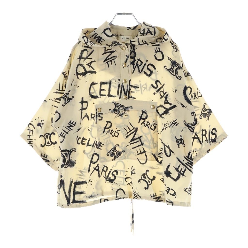 Celine Triomphe Graphic Logo Hoodie Pullover Brown Silk