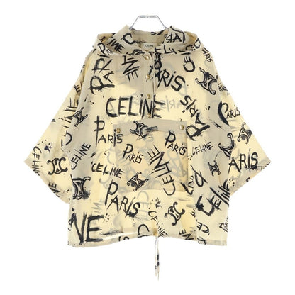 Celine Triomphe Graphic Logo Hoodie Pullover Brown Silk