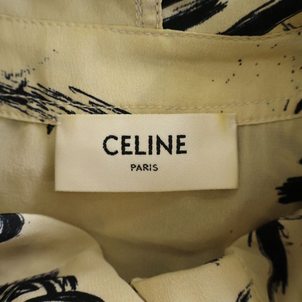Celine Triomphe Graphic Logo Hoodie Pullover Brown Silk — view 7