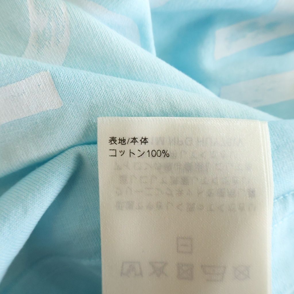 Louis Vuitton Tie Dye Printed T-Shirt Tie Dye Dyeing Crew Neck Short Sleeve — view 7