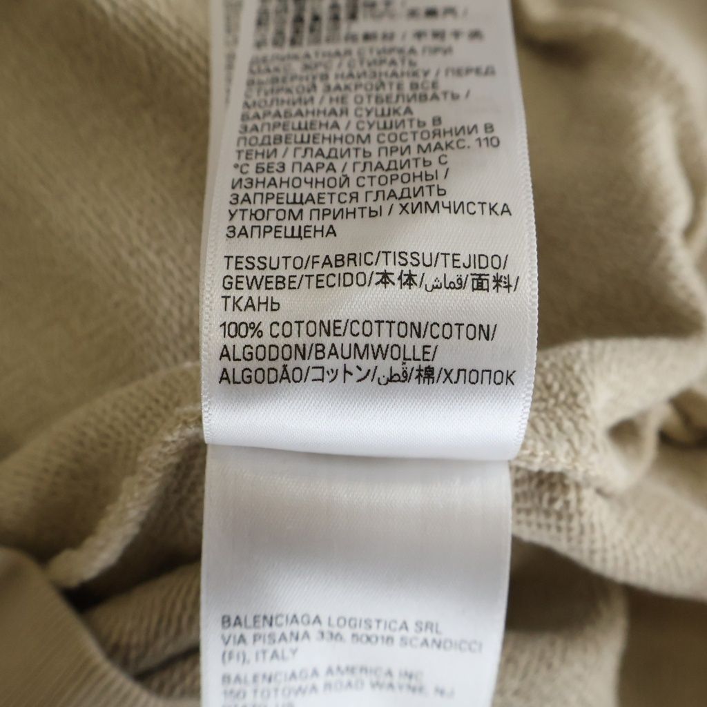 Balenciaga BB Metal Stencil Zip-up Hoodie BB Up Beige — view 7