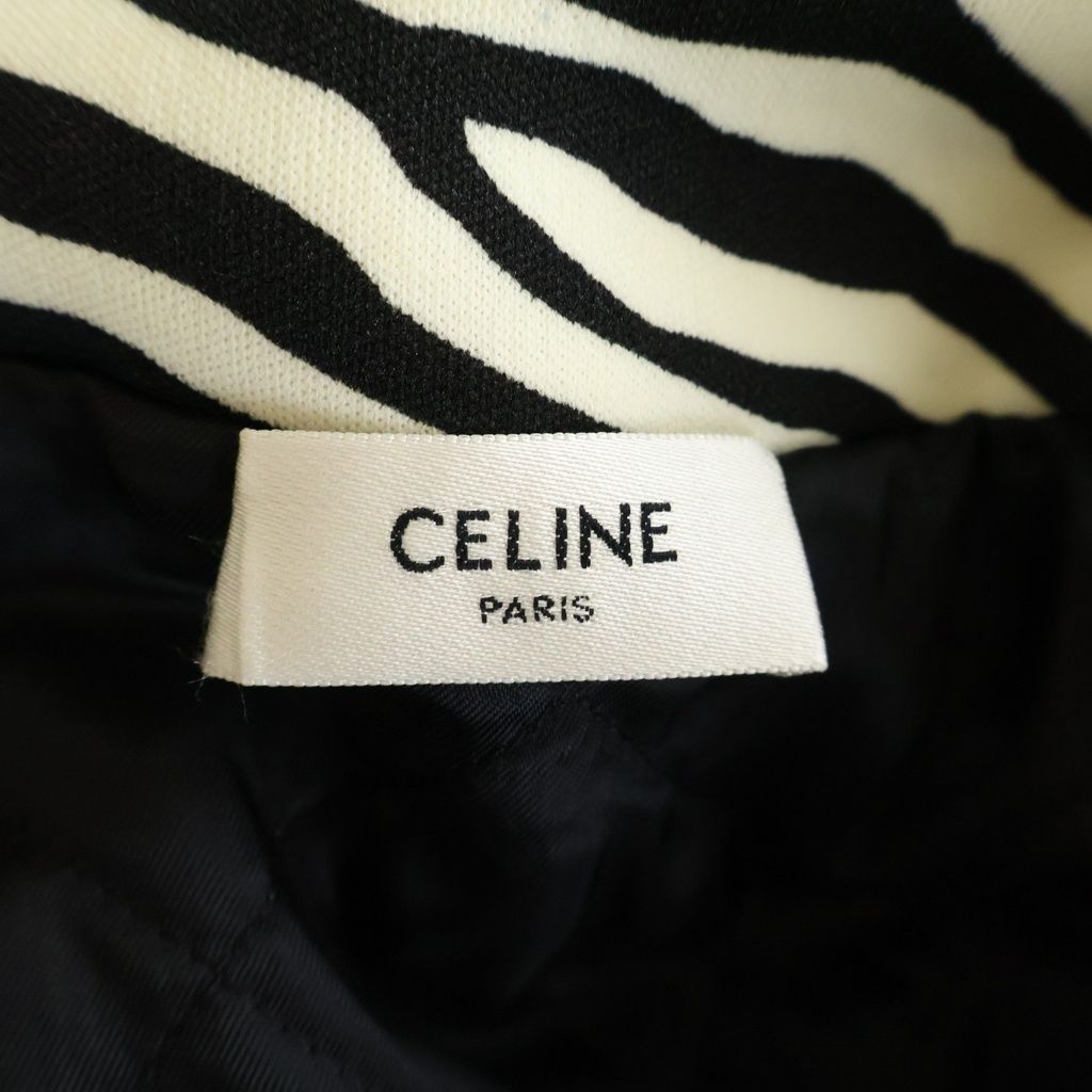 Celine Double Face Track Jacket Black Zebra — view 6