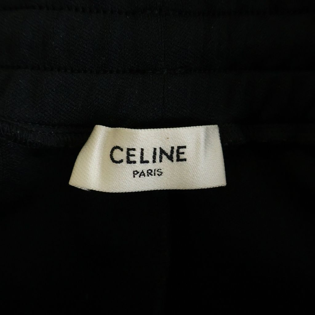 Celine Flare Sequins Jogging Pants Black Cotton — view 7