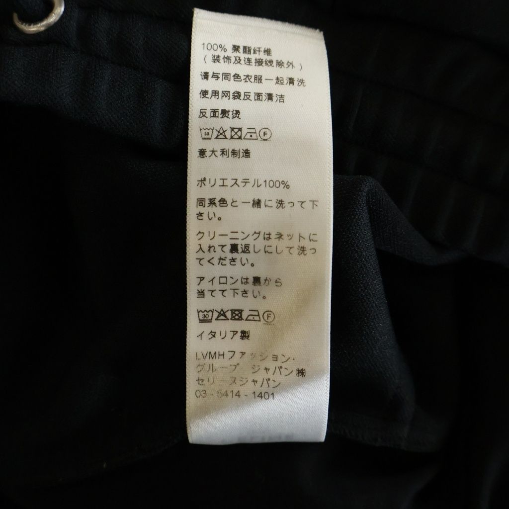 Celine Flare Sequins Jogging Pants Black Cotton — view 8