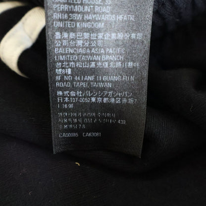 Balenciaga Adidas Baggy Sweatpant Sideline Sweatshirt Truck — view 8