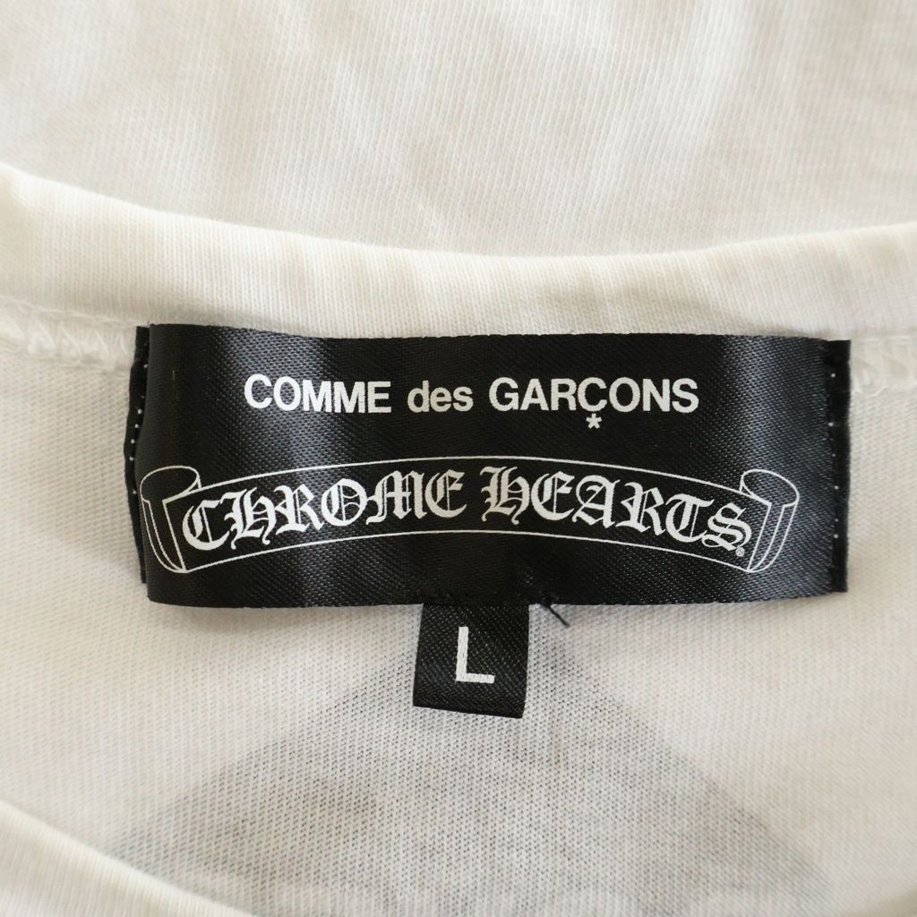 Chrome Hearts x Comme Des Garcons Horseshoe Logo Tee Collaboration Short Sleeve — view 7