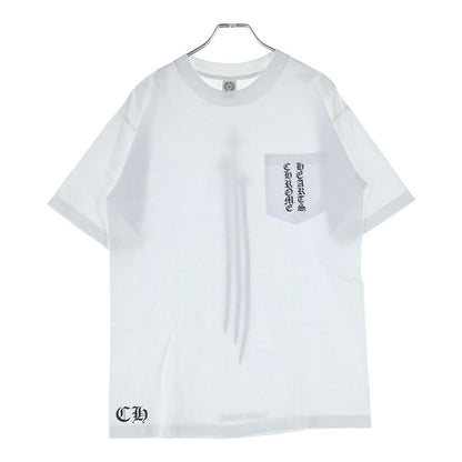 Chrome Hearts Vintage Short Sleeve T-Shirt White