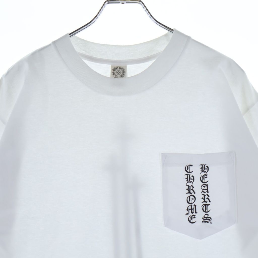 Chrome Hearts Vintage Short Sleeve T-Shirt White — view 3