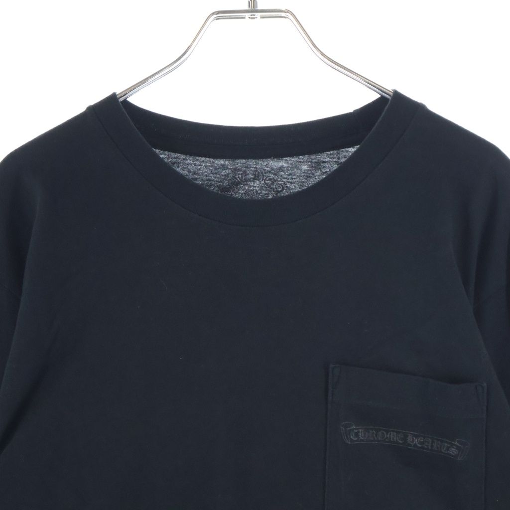 Chrome Hearts CH Long Sleeve English Logo Back Vine Dagger Print T-Shirt Black — view 3