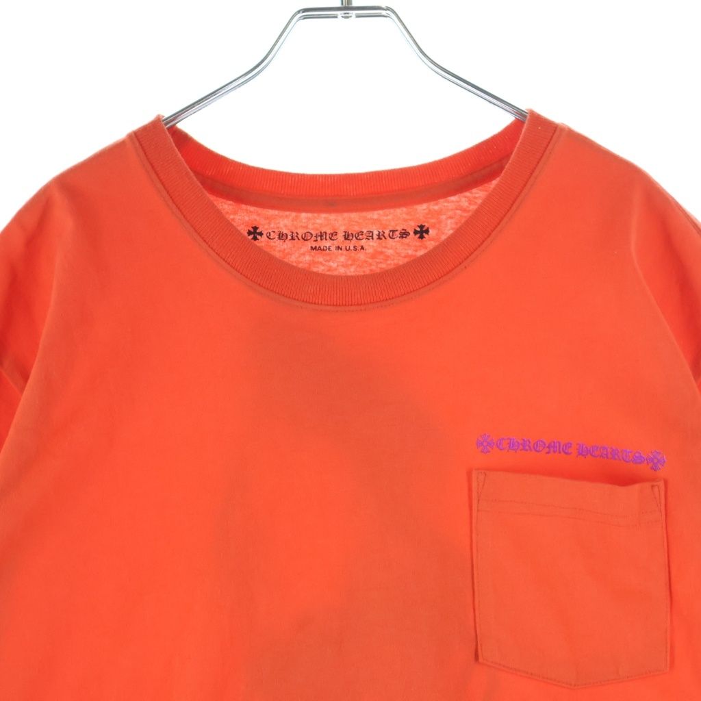 Chrome Hearts Pro Short Sleeve Tee Orange Matty Boy Chomper Pretense T-Shirt — view 3