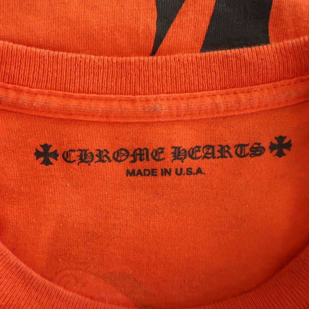 Chrome Hearts Pro Short Sleeve Tee Orange Matty Boy Chomper Pretense T-Shirt — view 7