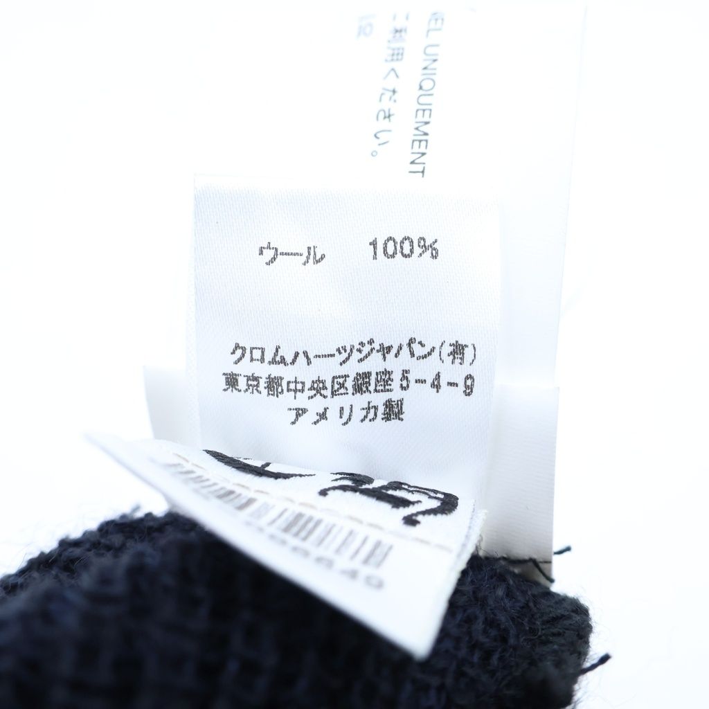Chrome Hearts Wool Watch Cap CH Plus Horseshoe Beanie Black Hat — view 8