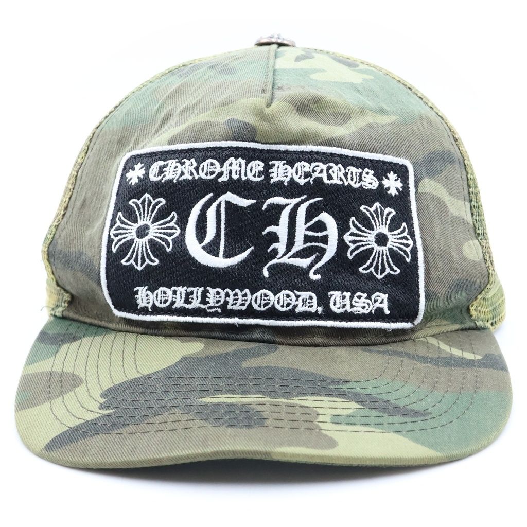Chrome Hearts Trucker Cap Truck Khaki CH Patch Cross Ball Camouflage Mesh Hat — view 4