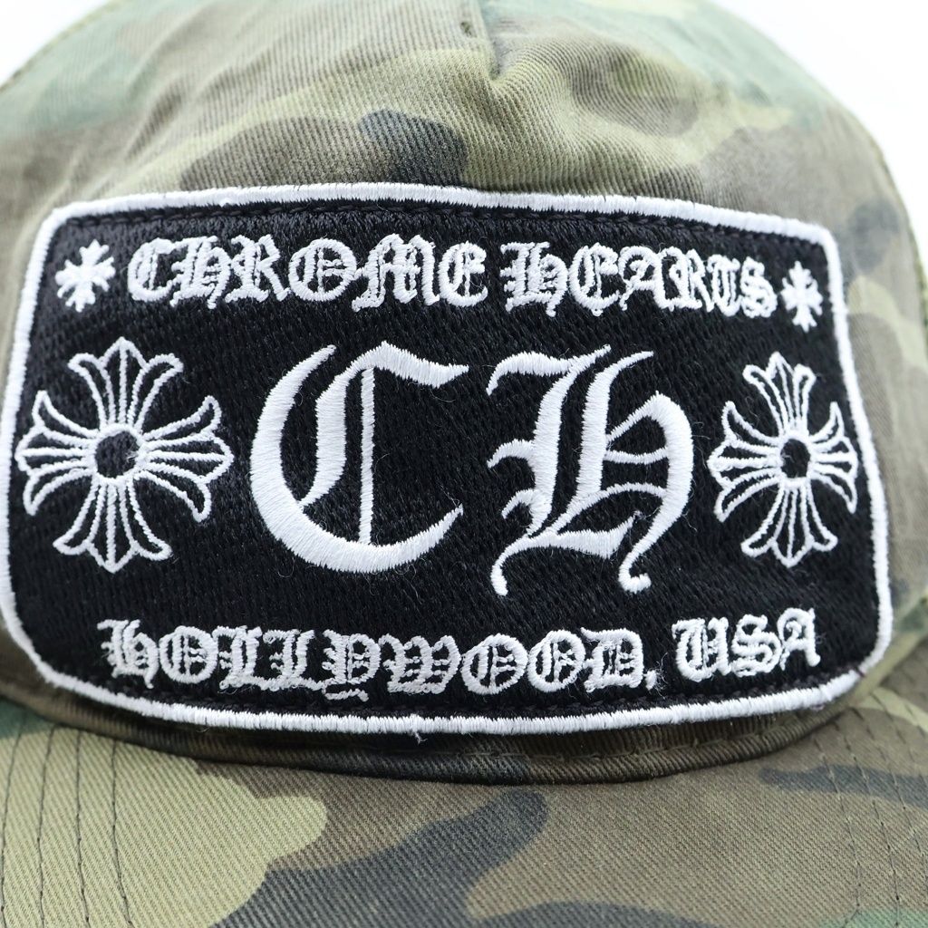 Chrome Hearts Trucker Cap Truck Khaki CH Patch Cross Ball Camouflage Mesh Hat — view 6
