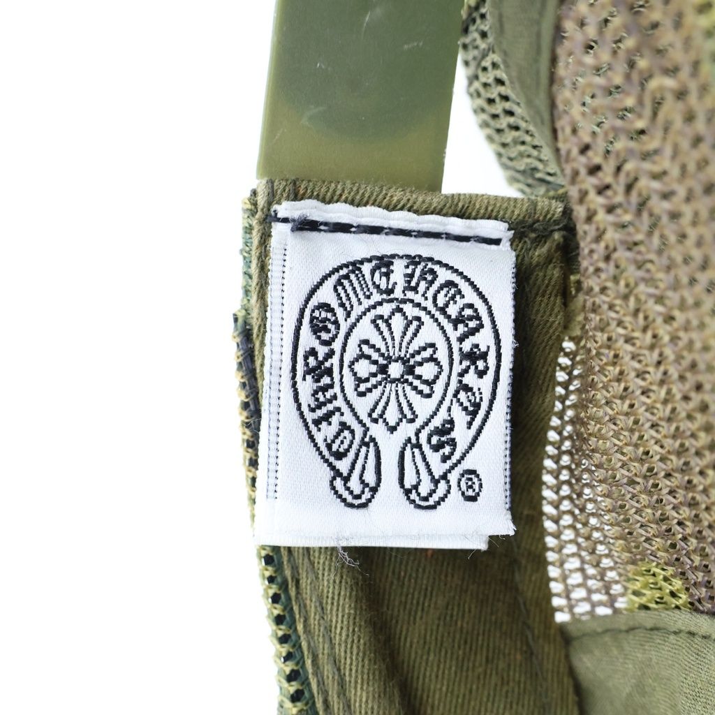 Chrome Hearts Trucker Cap Truck Khaki CH Patch Cross Ball Camouflage Mesh Hat — view 8