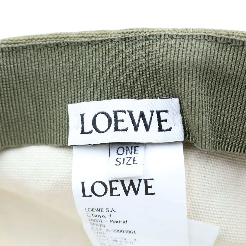 Hermes Logo Baseball Cap Cotton Khaki Hat — view 7