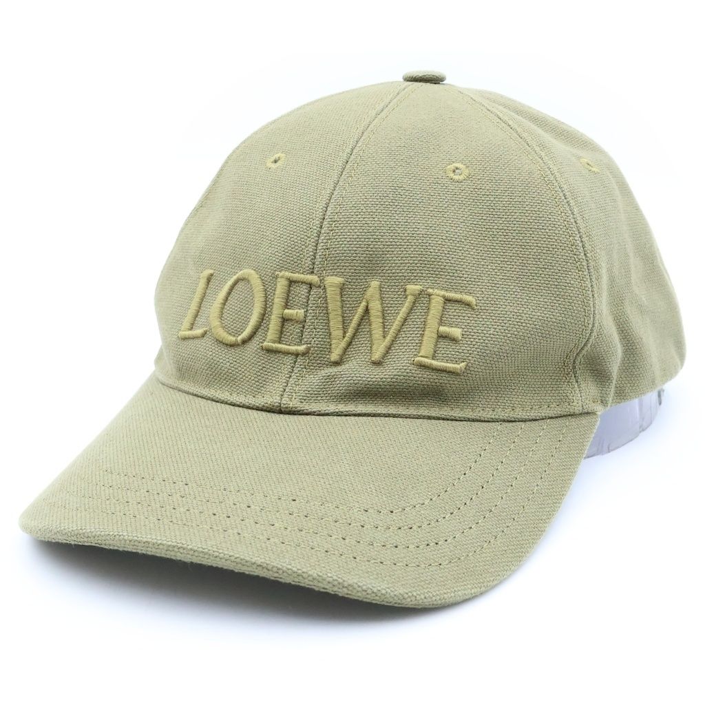 Hermes Logo Baseball Cap Cotton Khaki Hat