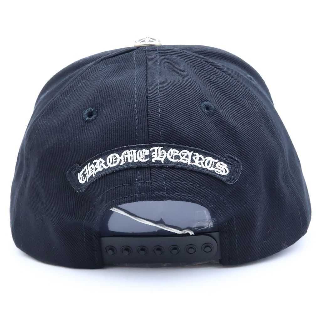 Chrome Hearts Trucker Cap Horseshoe Design Mesh Hat with Cross Ball — view 2