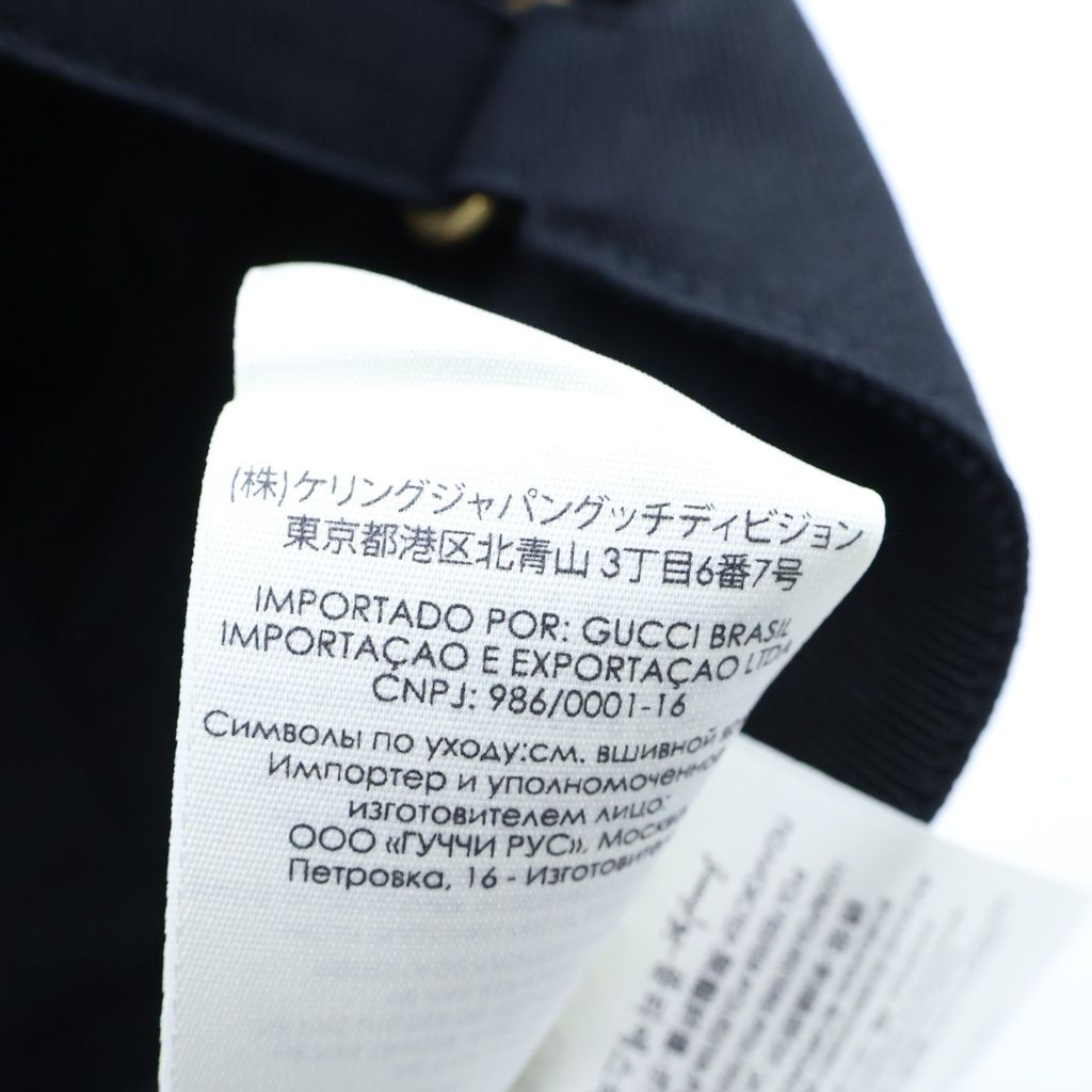 Gucci Embroidered Baseball Cap Cotton Black 48 Hat — view 7