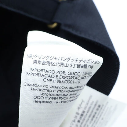 Gucci Embroidered Baseball Cap Cotton Black 48 Hat — view 7