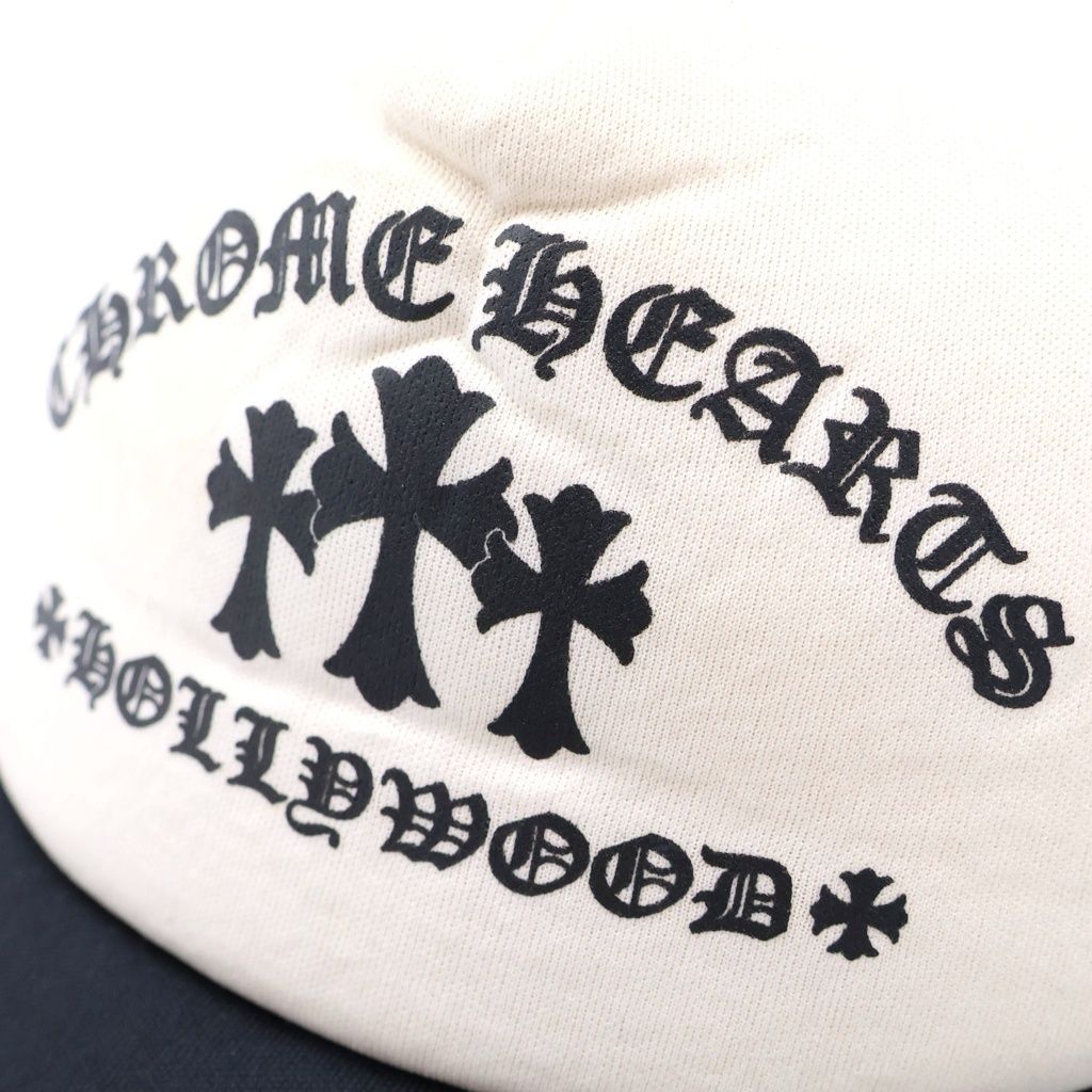 Chrome Hearts Trucker Cap King Taco Truck Khaki Cap Black Hat — view 5
