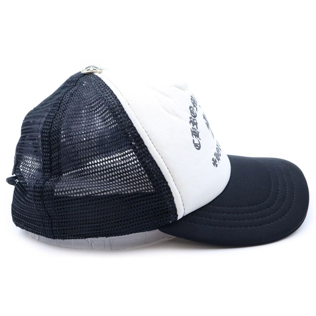 Chrome Hearts Trucker Cap King Taco Truck Khaki Cap Black Hat — view 3