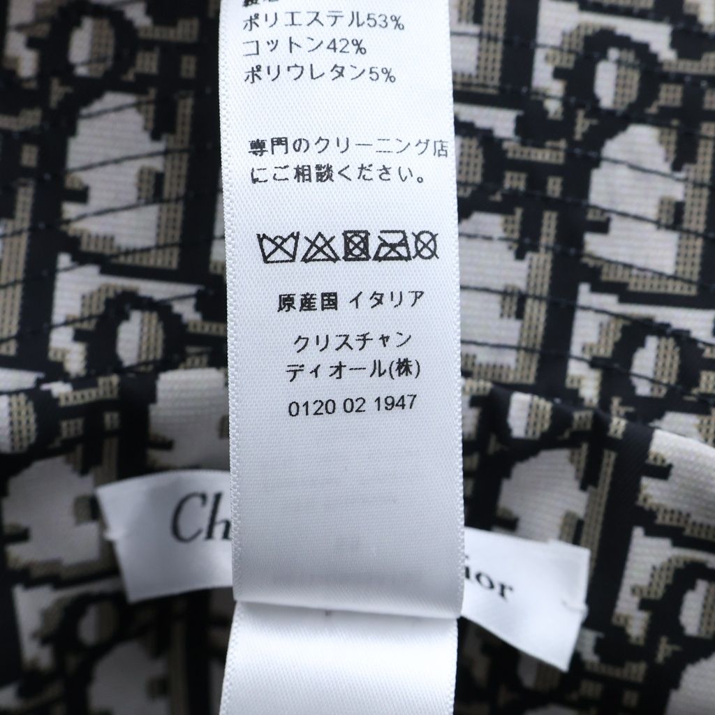 Dior Oblique Pattern Bucket Hat Navy Gray — view 8