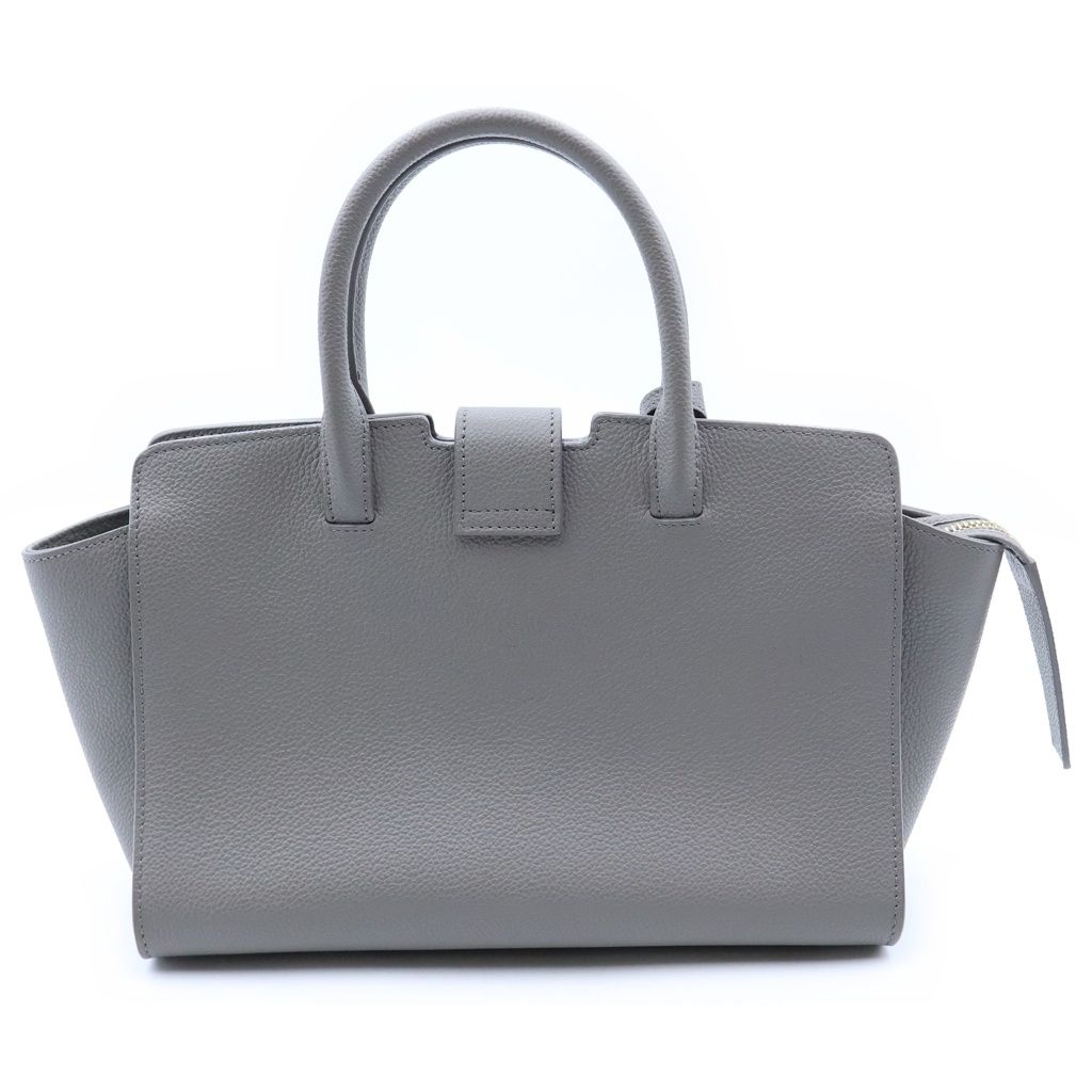 Saint Laurent Downtown Baby Cabas Leather Cassandra Logo Handbag Greige Gold — view 2