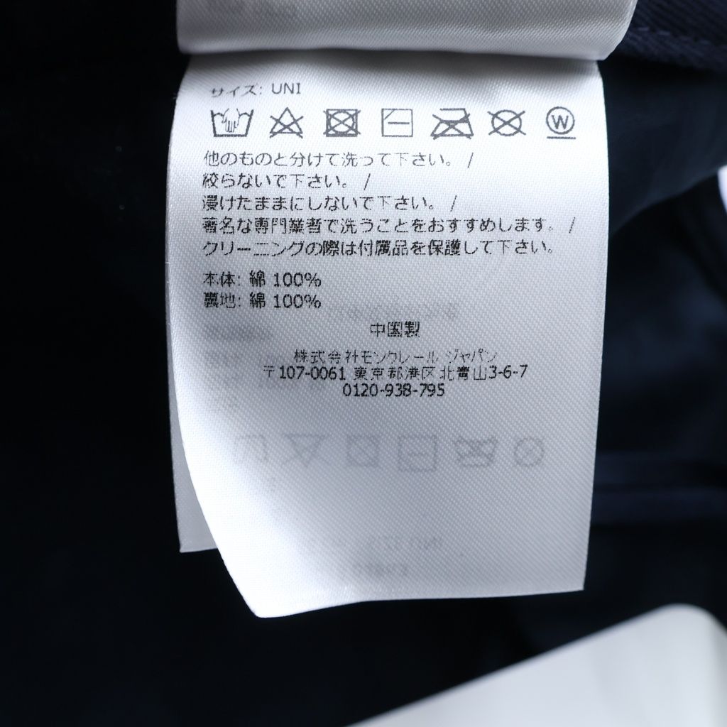 Moncler Logo Patch Hat — view 8
