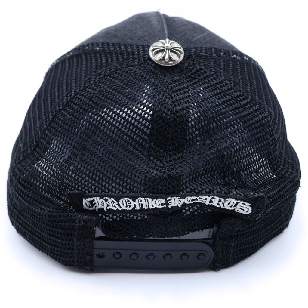 Chrome Hearts BS Flare Scroll Label Print Mesh Trap Khaki Cap Hat Black — view 2