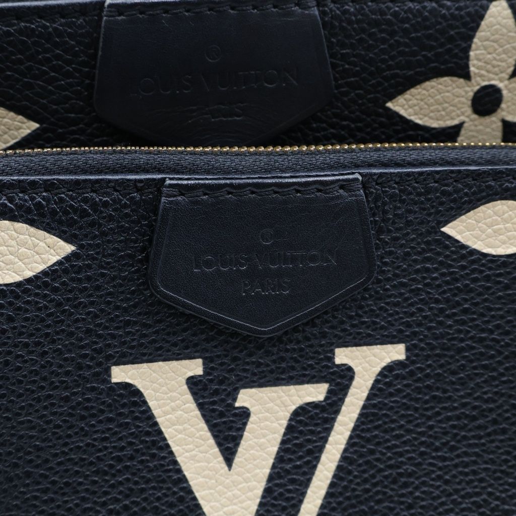 Louis Vuitton Monogram Empreinte Multi Pochette Accessoires Noir Beige — view 7