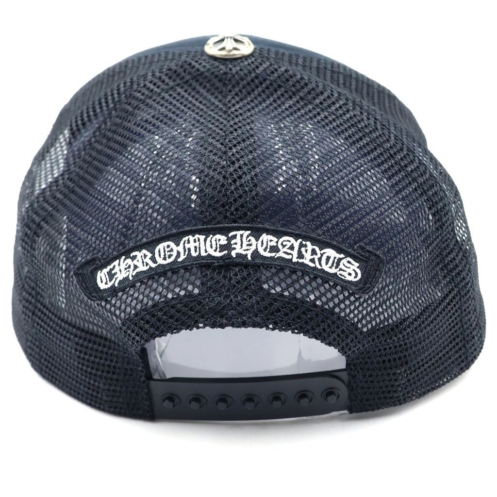 Chrome Hearts Trucker Cap Truckkhaki Cap Leather Patch Hat — view 2